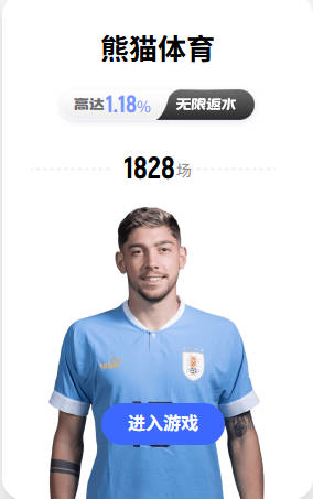 120分钟仅1黄！世界杯英超内战变训练赛 英格兰队晋级是最好结果